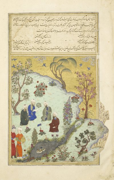 Firdausi encuentra a los poetas de la corte de Ghazni, ilustración del Shahnama (Libro de los Reyes) de Persian School