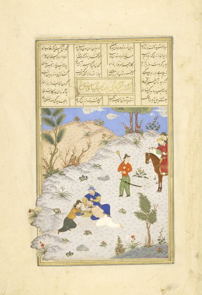 Asesinato de Siyavush por orden de Garsavaz, ilustración del Shahnama (Libro de los Reyes) de Persian School