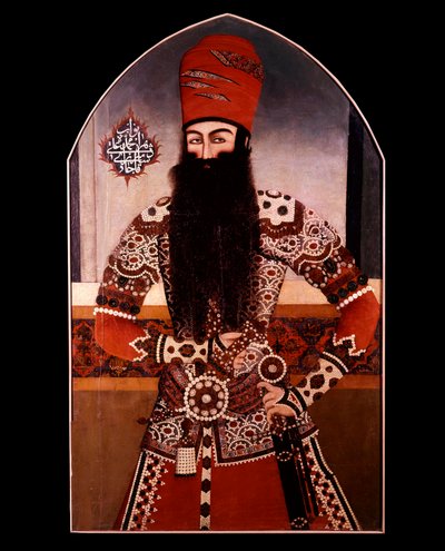 Arte persa: Retrato de Mohamed Ali Shah de Persian School