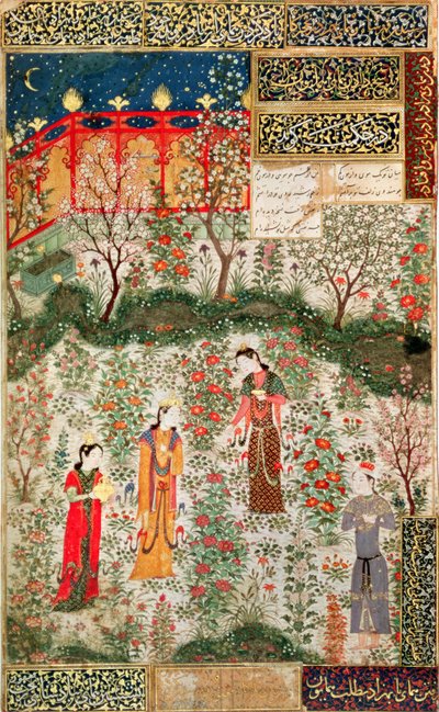 Jardín persa, siglo XV de Persian School