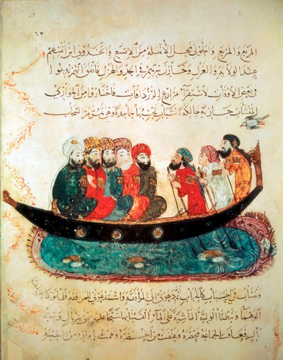 Barco persa, transportando viajeros y conducido por remeros, en el río Éufrates, c.1240 de Persian School