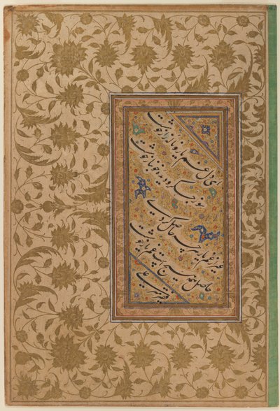 Versos poéticos de Mir Ali, página de un muraqqa (álbum) de Persian School