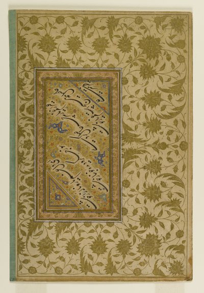 Versos poéticos de Mir Ali, página de un muraqqa, Irán de Persian School