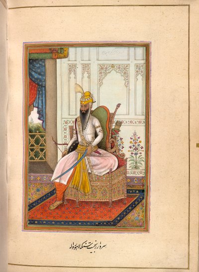 Retrato de Ranjit Singh, maharajá del Punjab de Persian School
