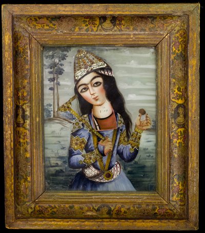 Retrato de un joven de Persian School