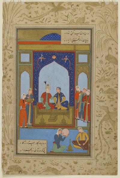 Potifar y Zulaykha entronizados de "Yusuf y Zulaykha", 1575 de Persian School