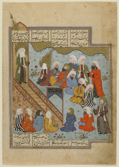 El Profeta Mahoma predica después de la Batalla del Foso, c.1590 de Persian School