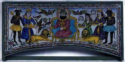 Panel Qajar Cuerda Seca, Shiraz (loza vidriada) de Persian School
