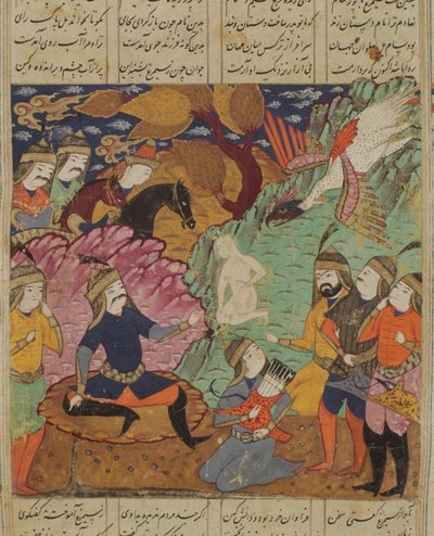 Arrepentimiento en la guarida del Simorgh, ilustración del Shahnama (Libro de los Reyes) por Abul-Qasim Manur Firdawsi (c.934-c.1020) 1619 de Persian School