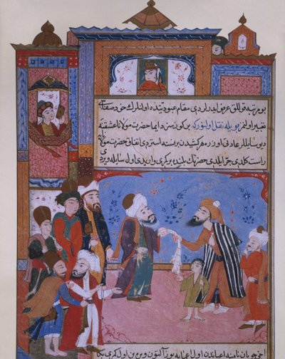 Rumi ofreciendo su cinturón a un mendigo, finales del siglo XVI de Persian School