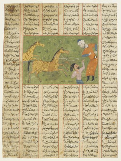 Rustam atrapa a su caballo Rakhsh de Persian School