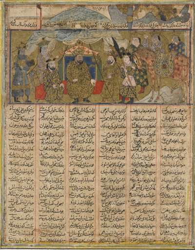 Rustam acampado a la vista de los ejércitos de Turan, del Shahnama (Libro de los Reyes) de Firdawsi de Persian School