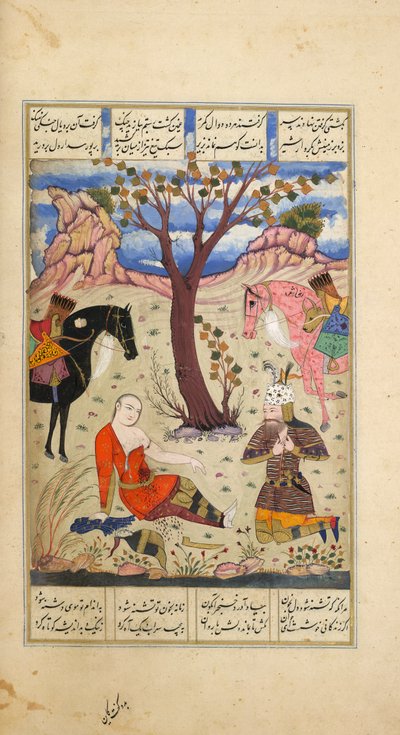 Rustam de luto por la muerte de Suhrab, ilustración de 
