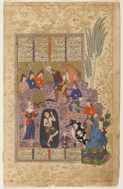 Rustam rescata a Bijan del pozo de un Shahnama de Persian School