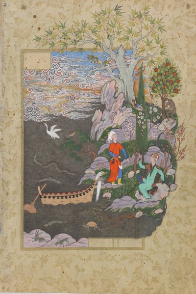 Salaman y Absal reposan en la isla feliz, folio del Haft awrang (Siete tronos) de Jami de Persian School