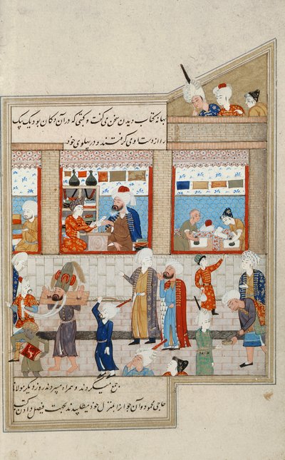 Escena con Hosein Ibn Baikara de los Timúridas, miniatura, Persia siglo XVI de Persian School
