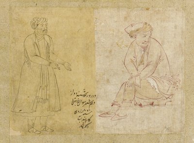 Figura sentada, Isfahan, dinastía Safávida de Persian School