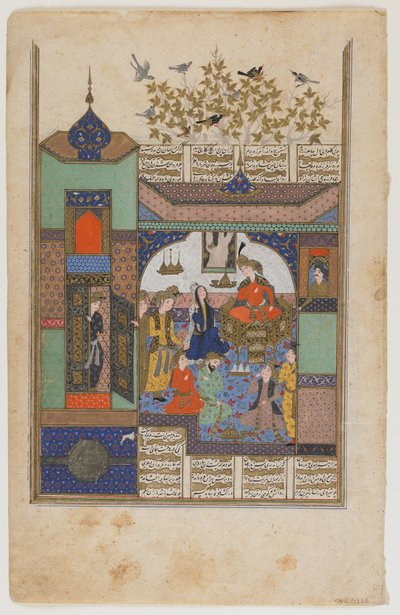 Shirin ante Shiruya, c.1600 de Persian School