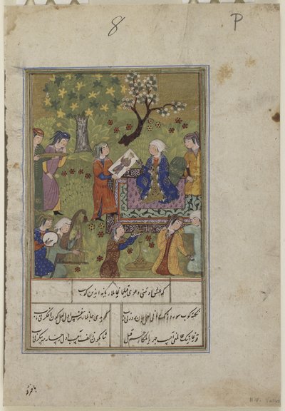 Shirin examina el retrato de Khusraw, c.1490 de Persian School
