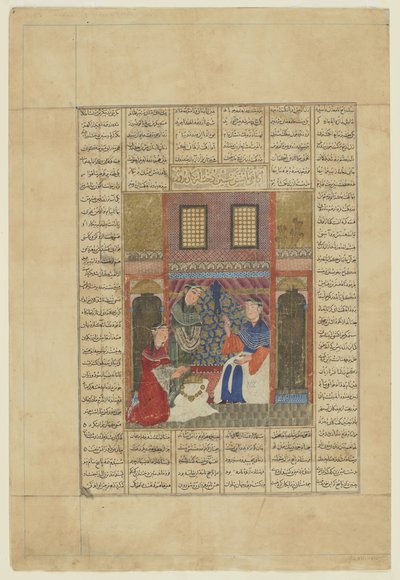 Sindukht se entera de las acciones de Rudaba, de un Shahnama de Persian School