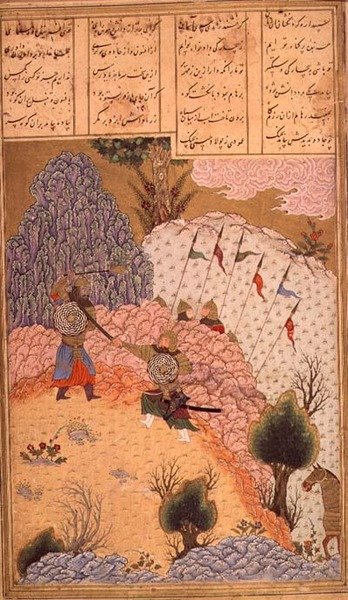 Soldados luchando de Persian School