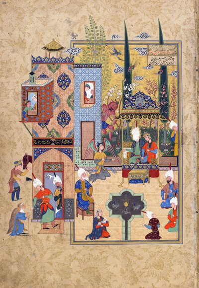 Salomón y Bilqis se sientan juntos y conversan francamente, folio del Haft awrang (Siete tronos) de Jami de Persian School
