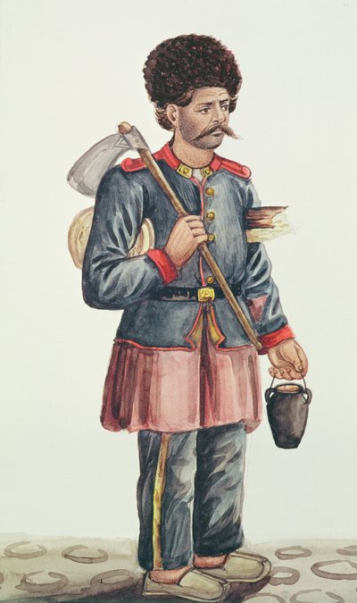 Vendedor ambulante de Persian School