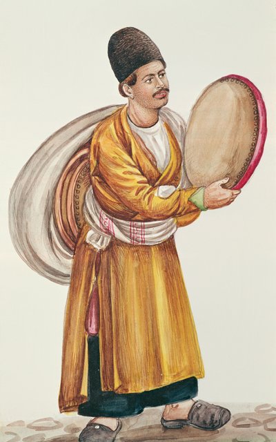 Vendedor ambulante de Persian School