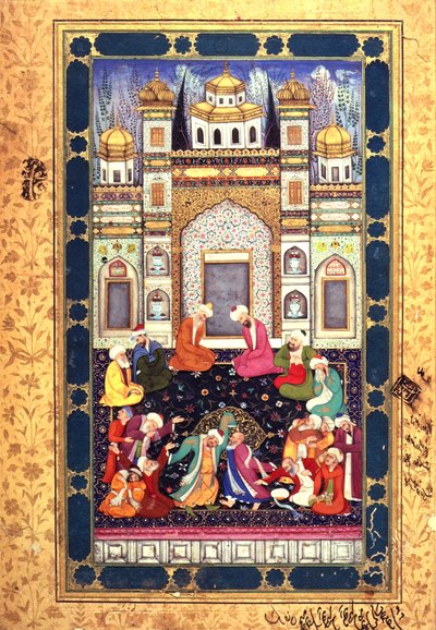 Sufíes en éxtasis de Persian School