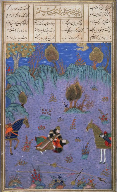 Suhrab asesinado por su padre Rustam, ilustración del Shahnama (Libro de los Reyes) de Abul-Qasim Manur Firdawsi de Persian School