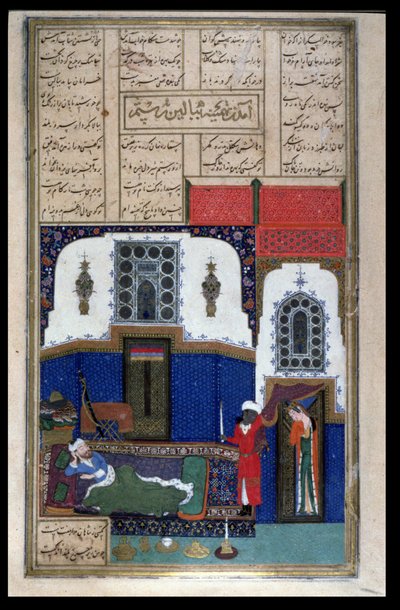 Tahmina entrando en la cámara de Rustam, ilustración del Shahnama (Libro de los Reyes) de Abul-Qasim Manur Firdawsi de Persian School