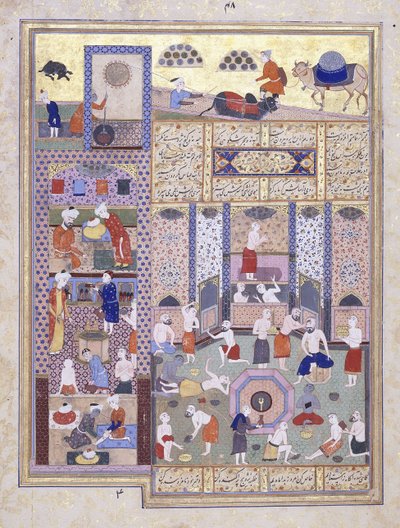 El califa Harun al-Rashid en los baños, c. 1584-5 de Persian School