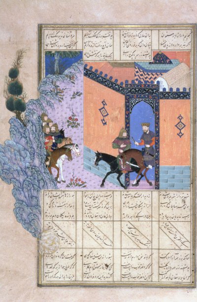 La Huida de Qubad, ilustración del Shahnama (Libro de los Reyes), por Abul-Qasim Manur Firdawsi (c.934-c.1020) c.1440-45 de Persian School