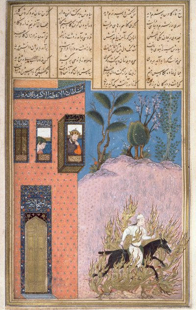 La prueba de fuego de Siyawush, observada por Kay Kaus y Sudaba, ilustración del Shahnama (Libro de los Reyes) de Abul-Qasim Manur Firdawsi de Persian School