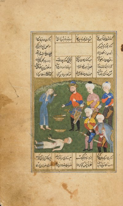 El rey mata accidentalmente a un joven, folio de un Khamsa (Quinteto) de Amir Khusraw Dihlavi, Astarabad, Irán, período Safávida, 1562-63 de Persian School