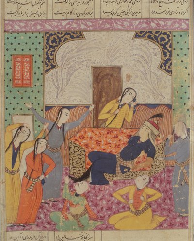 El Lamento de Farude, ilustración del Shahnama (Libro de los Reyes) de Abul-Qasim Manur Firdawsi (c.934-c.1020) 1619 de Persian School