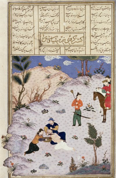 El asesinato de Siyawush, ilustración del Shahnama (Libro de los Reyes) de Abul-Qasim Manur Firdawsi de Persian School