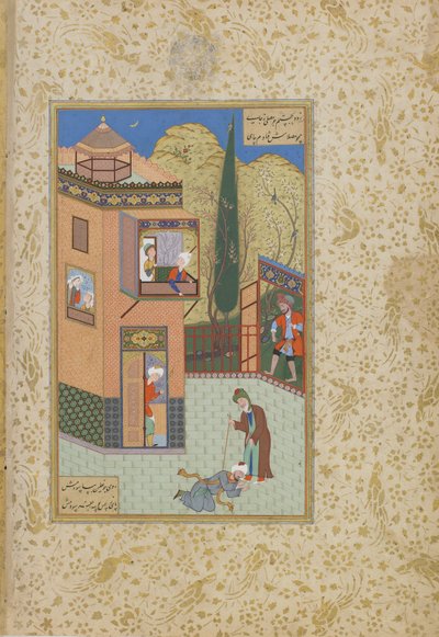 El Murid besa los pies del Pir, folio del Haft awrang (Siete tronos) de Jami de Persian School