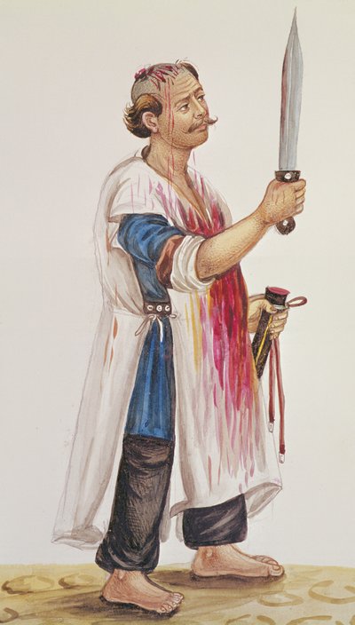 El ayudante del carnicero de Persian School