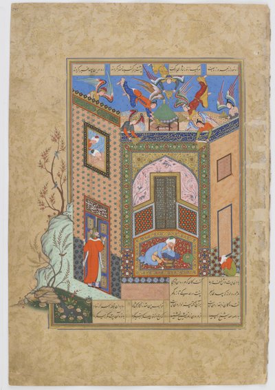 El gnóstico tiene una visión de ángeles llevando bandejas de luz al poeta Sadi, folio del Haft awrang (Siete tronos) de Jami de Persian School