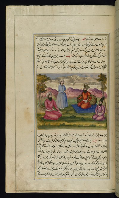 El rey de F?rs compra un esclavo a un comerciante, sin saber que el esclavo es su hijo de Luces de Canopus, 1847 de Persian School