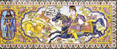 Tercer cartucho de un panel largo de azulejos de cuerda seca, que representa escenas de caza y batalla, siglo XIX de Persian School