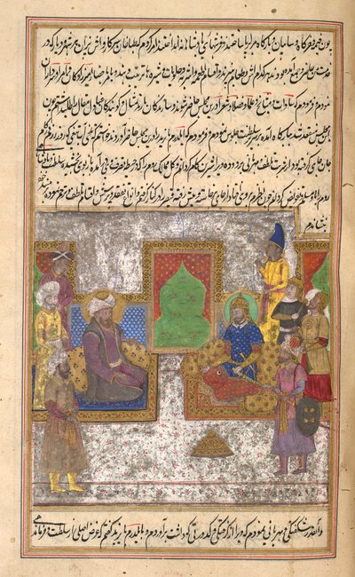 Timur & Sultan Bayazid I (Yilderam) después de la batalla de Ankara (1402) ilustración de 