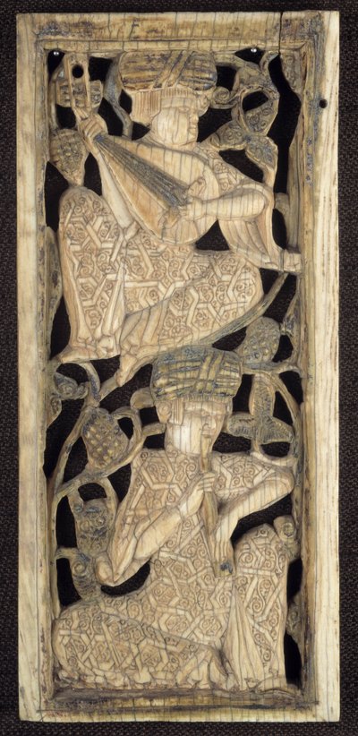 Imagen desconocida de Persian School