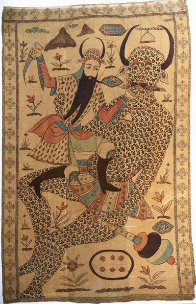 Imagen Desconocida de Persian School