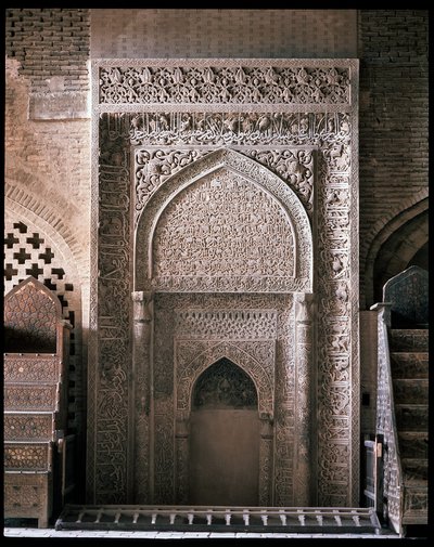 Vista del mihrab de Persian School