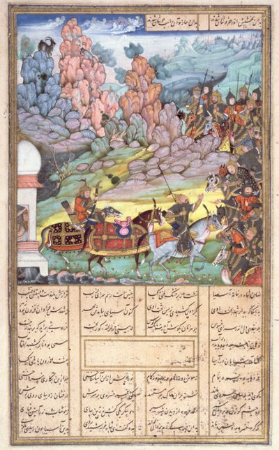 Yazdagird Escondido en el Molino, ilustración del Shahnama (Libro de los Reyes), por Abul-Qasim Manur Firdawsi (c.934-c.1020) c.1440-45 de Persian School