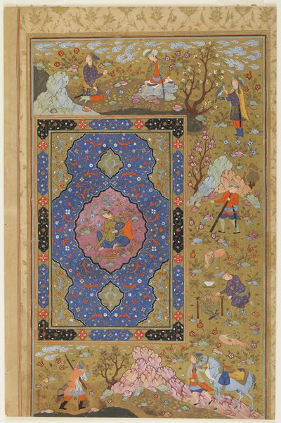 Joven mujer, c.1590-1610 de Persian School