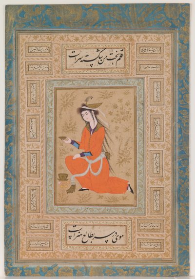 Joven copero, época safávida de Persian School