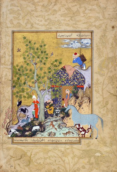 Yusuf cuida sus rebaños, folio del Haft awrang (Siete tronos) de Jami de Persian School